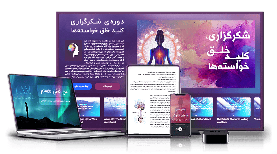 مسترکلاس