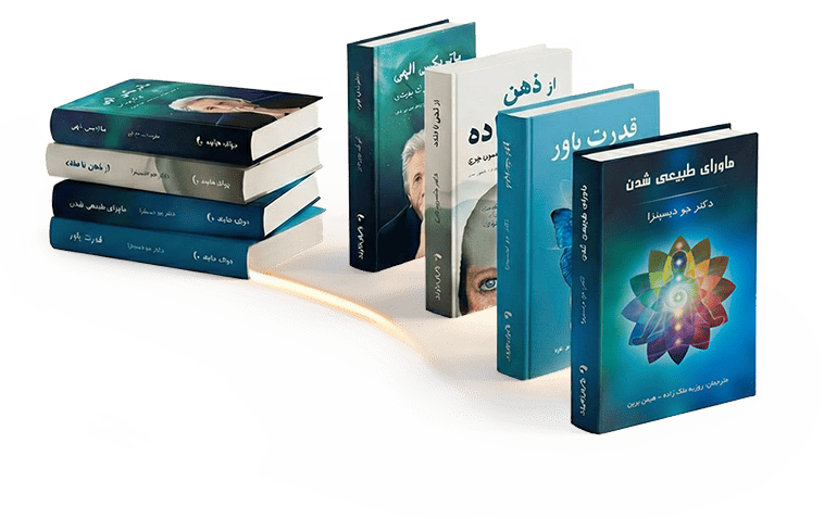 نقشه راه کتابخوانی